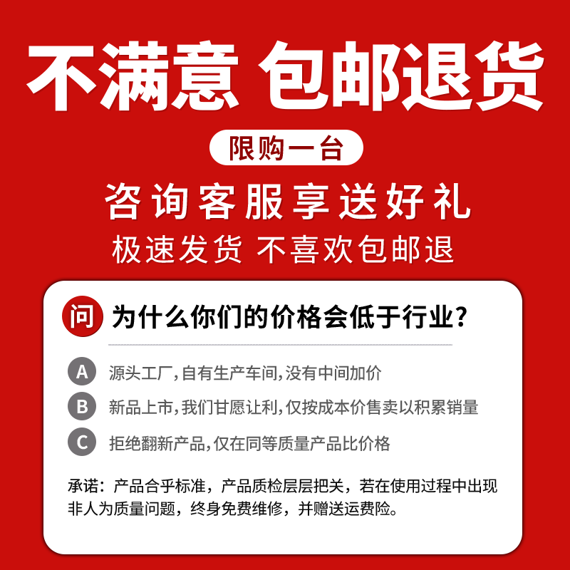 真石漆喷涂机外墙腻子多功能一体机JS防水涂料冷底油聚氨酯水泥浆,淘宝优惠券,粉丝福利购,淘宝优惠卷