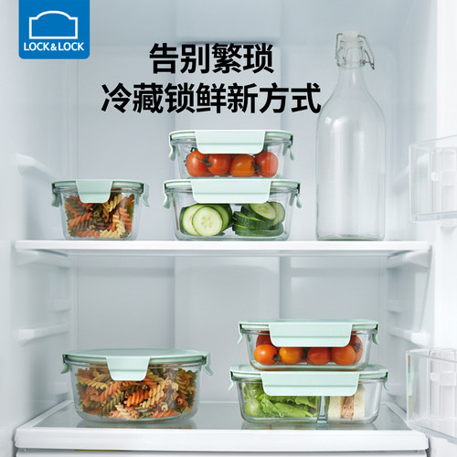 乐扣乐扣玻璃保鲜盒饭盒微波炉加热上班族便当盒密封便携水果盒 - 图3