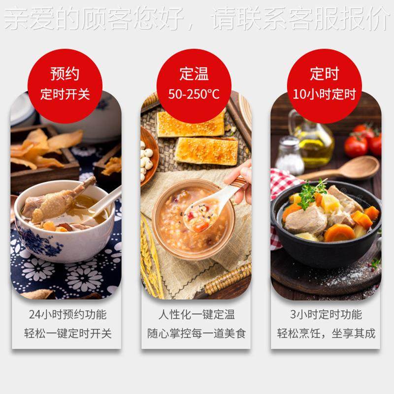 厨派镶嵌式小炒炉商用火锅控炉方形炉电磁炉16线嵌入式煲汤小炒优,淘宝优惠券,粉丝福利购,淘宝优惠卷