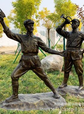 玻璃钢红军人物雕塑 八路军仿铜人物抗战主题雕塑制定