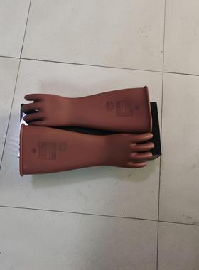 日式YS101-31-04绝缘手套20kv带电作业YS101-90-01高压手套