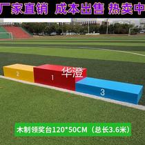 Steel Remedial Class Award Desk Unit Training Course School Thickening Competition Track And Field Color Size Customizable podium