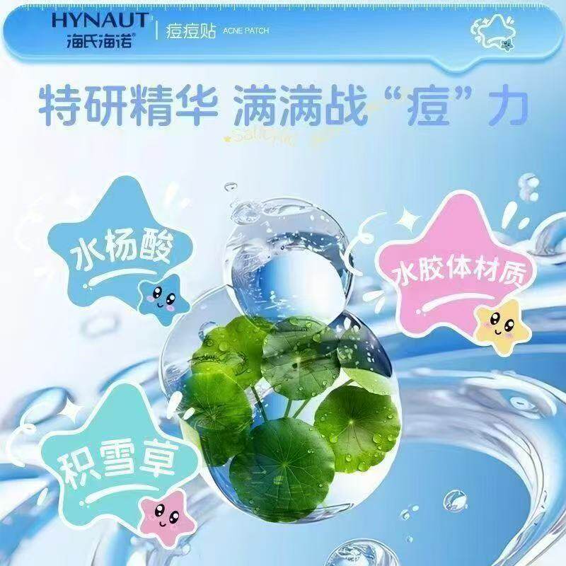 图 3