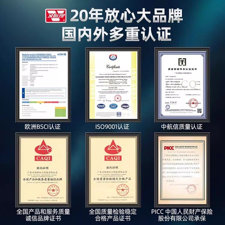 卫斯理金色自喷漆颜色大全黄色自动手喷漆不掉色金属漆镀金色油漆,淘宝优惠券,粉丝福利购,淘宝优惠卷