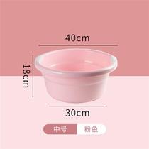 Manufacturer wash washtub baby shower bath tub round student special thick plastic basin deepen washing basin sub-washbasin
