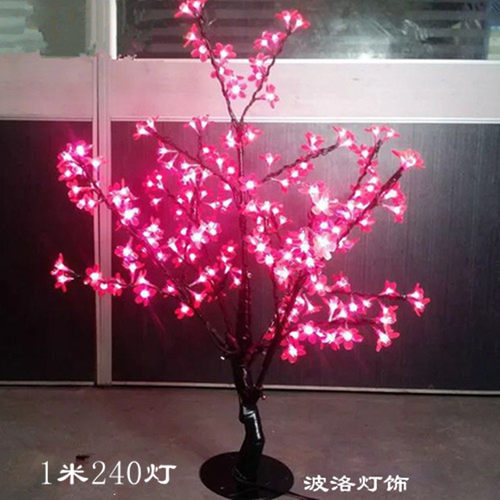 led樱花树灯1.2米-1.5米庭院景观树灯户外绿化发光树灯圣诞树灯 - 图0