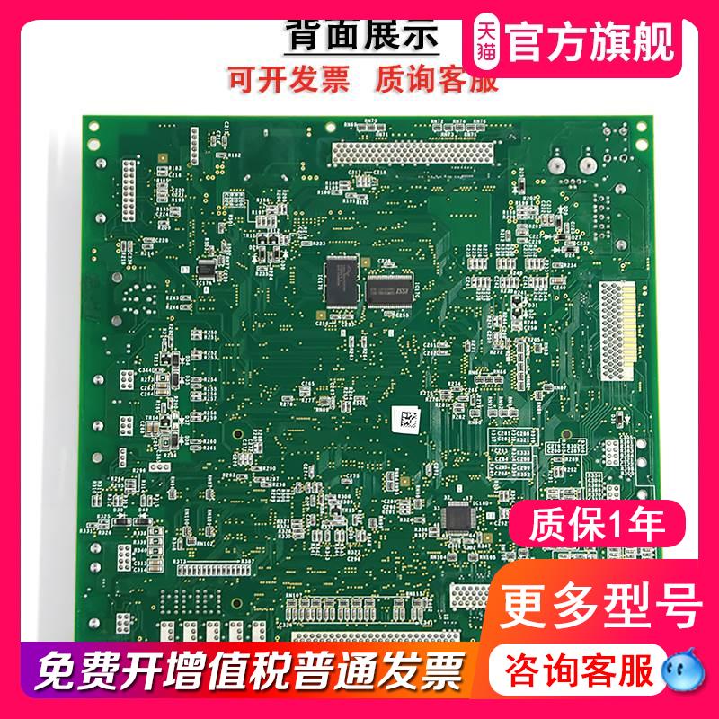 三菱电梯进口主板/MAXIEZ电梯主板/KCD-1161C/YX304B723A-01/全新 - 图3