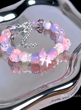 原创设计粉紫色贝母蝴蝶琉璃手串
