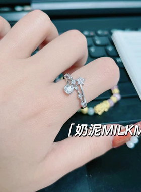 奶泥MILKMUD/星月传说爱心五角星戒指女时尚轻奢食指小众开口环戒