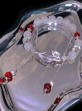 奶泥MILKMUD/新中式玫瑰手链胭脂红国风高颜值蝴蝶流苏手串女闺蜜