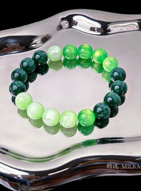 原创设计金木水火土手串幸运男女同款中性树脂手链新年本命年礼物