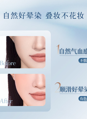DPDP【液体腮红】显白提亮新手哑光膨胀收缩自然细腻好晕染大容量