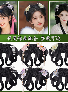 汉服魏晋发髻战国袍假发