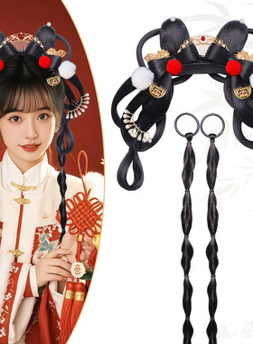 古风汉服小财神红流苏假发饰组合