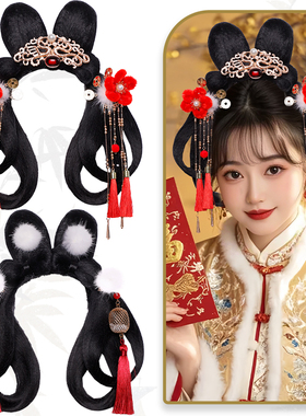 汉服一体式蝴蝶结双兔耳造型发包
