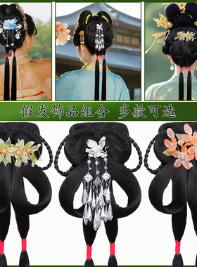 汉服一体式长束发后压发髻