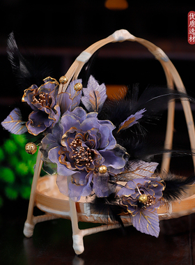 软簪绢纱复古宫廷羽毛花朵
