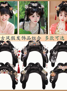 发饰套装汉服假发发髻组合饰品