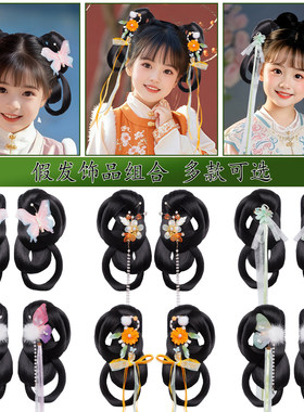 儿童汉服古风可爱成品发髻假发