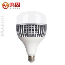 Tinnitus ZP1390led bulb threaded opening E27 high-brightness high-power light bulb factory workshop warehouse plant lighting