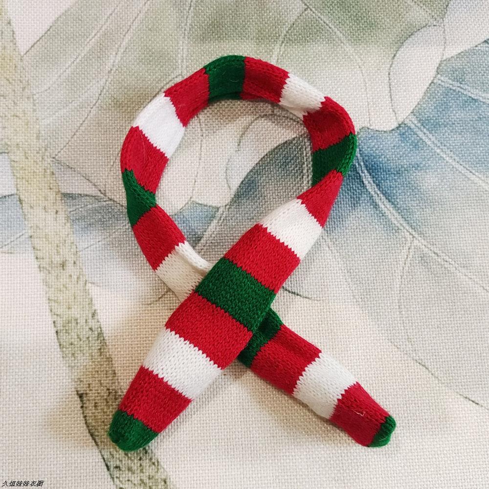 热销掌门狗圣诞围巾服装配件20cm棉花娃娃针织毛线围脖合集23礼物 - 图0