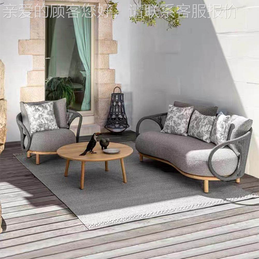 户外休闲藤编发庭院阳台花园别墅沙家柚木藤组合露天室外酒店椅具,淘宝优惠券,粉丝福利购,淘宝优惠卷