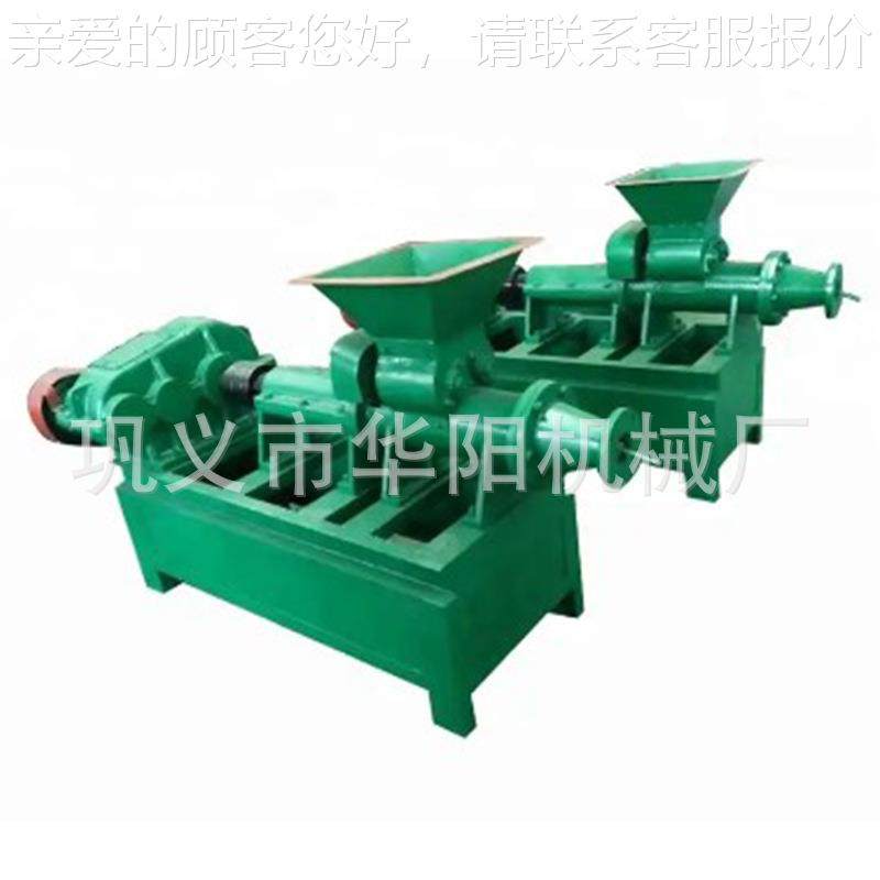 140型空心成碳煤棒机挤压棒型粉机六角型褐HY140煤兰炭挤机,淘宝优惠券,粉丝福利购,淘宝优惠卷