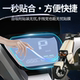 Tailing Chitu HD instrument tempered film ທົນທານຕໍ່ການສວມໃສ່ ແລະທົນທານຕໍ່ຮອຍຂີດຂ່ວນ
