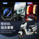 Tailing Fengshen ຮູບເງົາອຸປະກອນກັນນ້ໍາ