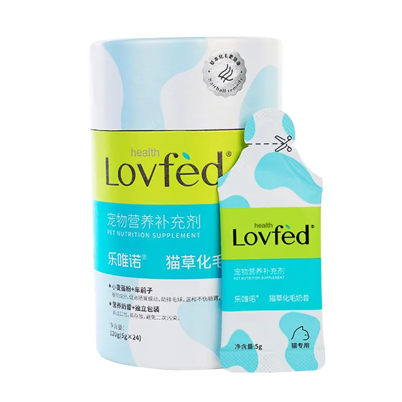 乐唯诺 [化毛奶昔猫草奶昔成猫幼猫毛球症去毛球化毛膏营养补充剂]