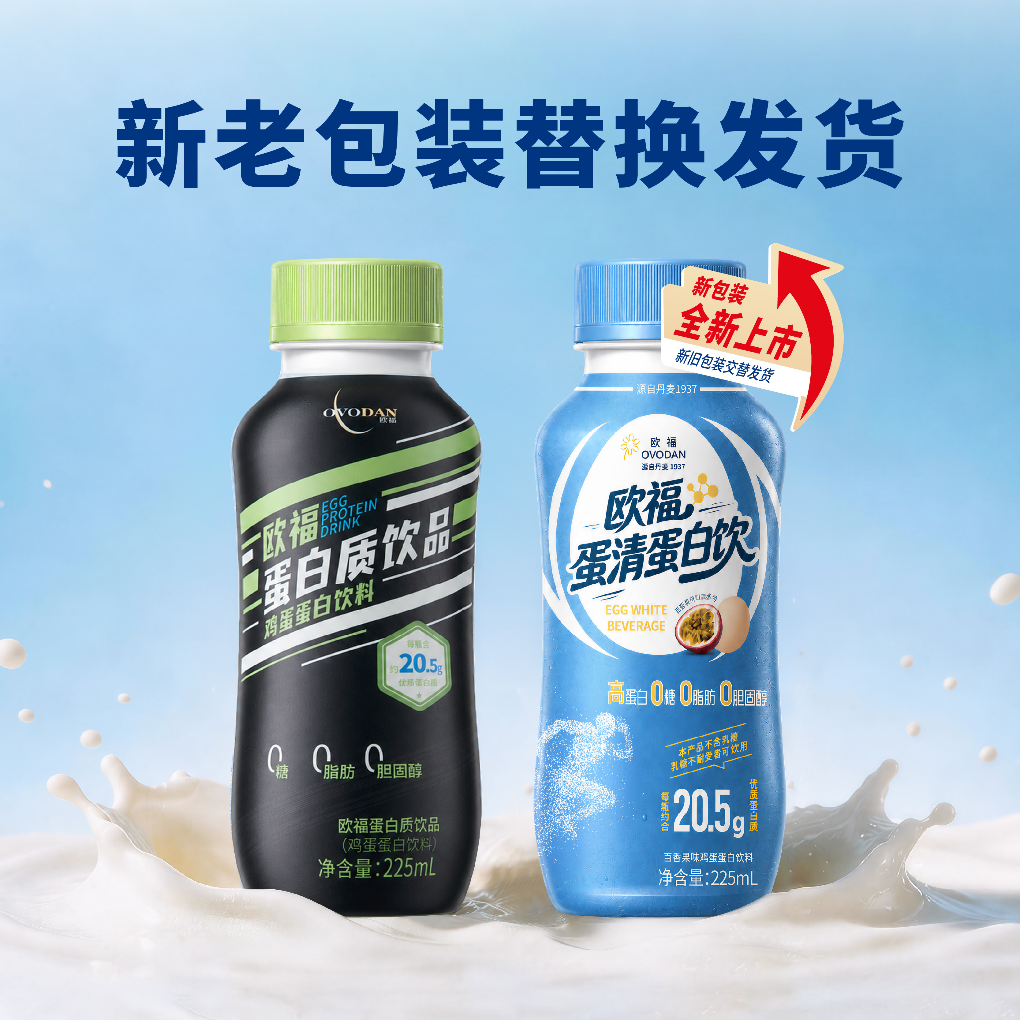 图 5