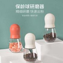 Bowling Grinding Machine Hut Pepper Powder Domestic Manual Milling Pepper Ware Sea Salt Seasoning Jar Black Pepper Grain Grinding Bottle