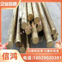 TC18 TC18 TA18 TA18 TI-6A1-4V TA3 TA3 TA2 GR7 GR12 TA10 TA10 TA10 titanium alloy plate titanium rod tube