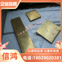 Titanium alloy tubing TA2 pure titanium pipe TA1 capillary titanium pipe TC4 titanium pipe wall thickness 1 2 3 4 5 7mm