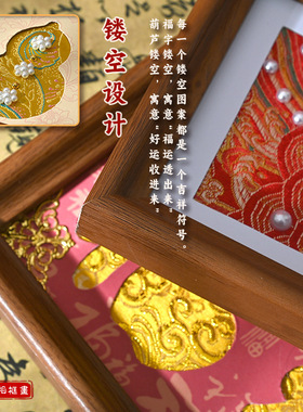 仿宋锦手工DIY材料包珍珠相框画摆台非遗文化活动手作母亲节礼物