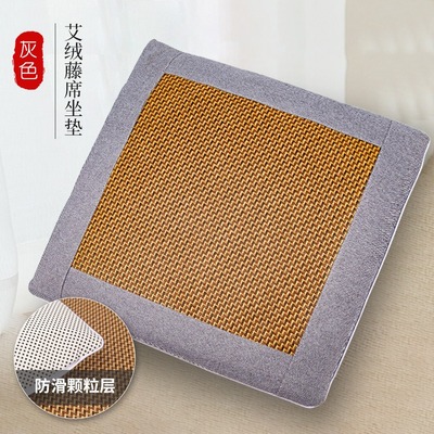 艾草养生按摩锤艾绒坐垫材料包艾草艾灸宝感恩节沙龙团建社区活动