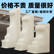 Bull Leg Girto Mold Eatery Roof model Cement Roman Column Eaves Line European-style Villa Plastic Building Formwork Complete