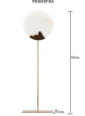 速发房中式铁艺圆形玉饰摆件酒店样板新创意别墅客厅玄关酒柜软装