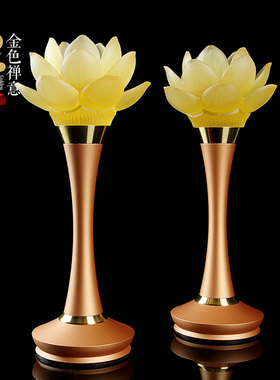 速发纯铜佛具套装供佛炉品家用用套琉璃灯香全供水杯供佛套装摆件