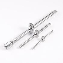 Straight for slide bar sleeve booster lever sliding lever large 1 2 mid 3 8 small 1 4 flying rail pipe wrench with rod sliding pole