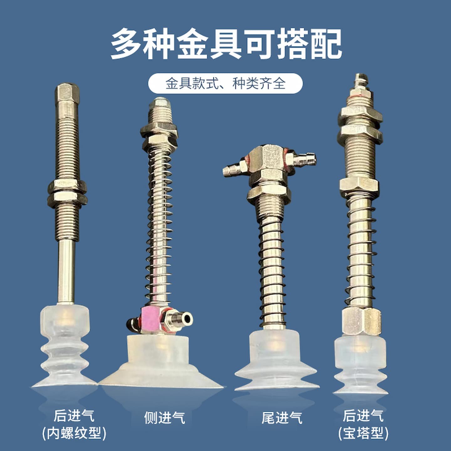 工业天行小头白色硅胶真空吸盘单/双/三层机械手气动配件强力吸嘴,淘宝优惠券,粉丝福利购,淘宝优惠卷