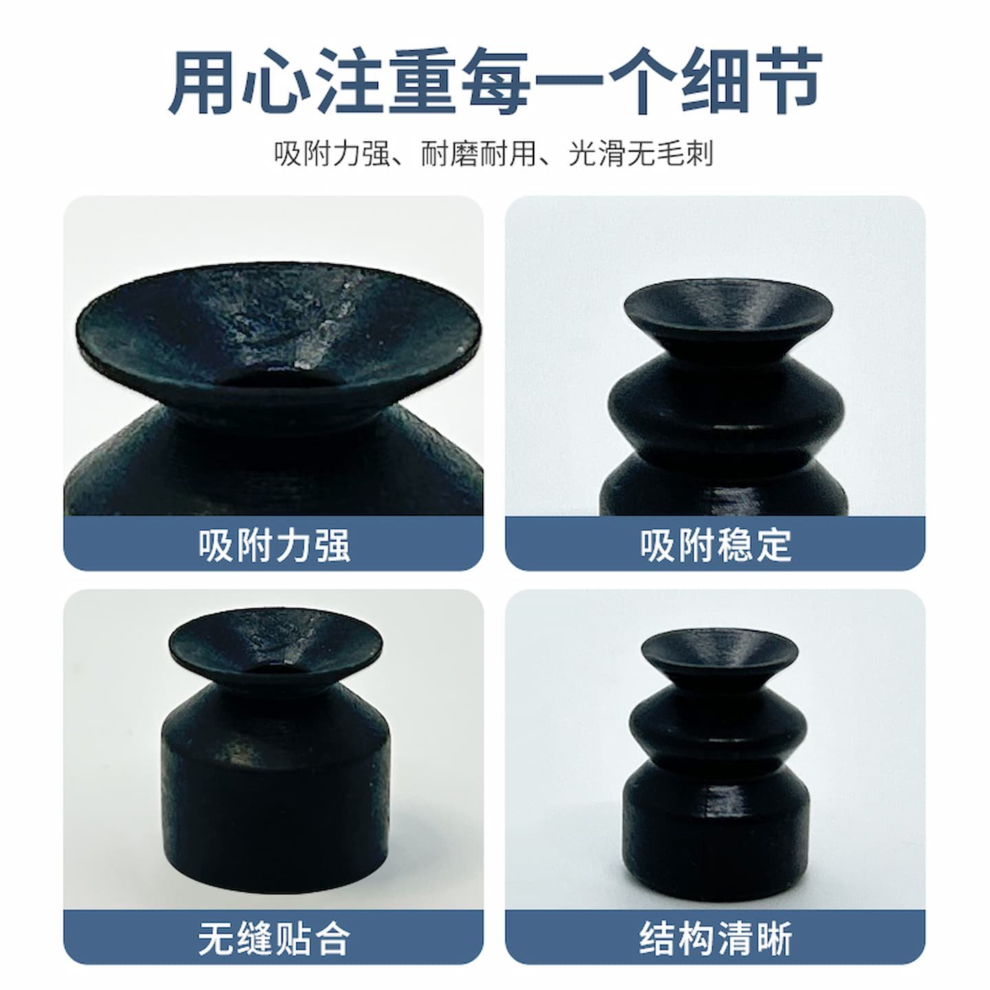 工业天行小头黑色单双三层防静电真空吸盘机械手气动配件强力吸嘴,淘宝优惠券,粉丝福利购,淘宝优惠卷