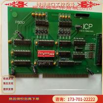 ICP Hongge ICAR-P8DIO DIO data card (bargaining)