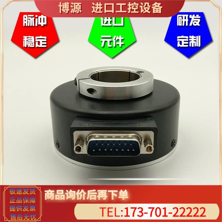 IHA10045-002J-360BZ2-12-24C光电编码器ROTARY ENCODER【议价】-图1