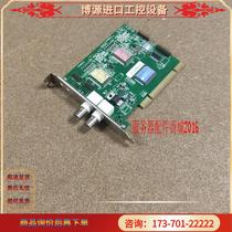 See the new (bargaining) of the V211-S00 image acquisition card