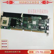 New Han PEAK632A Rev B send a memory fan (bargain price)