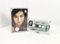 Tape High winning beauty and carefree walking millennia The green river grass nostalgia for the old retro cards with a whole new collection