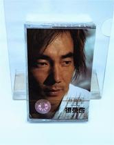 Tape Ren Xianzi is very hurt album nostalgic song retro with body listening card with brand new undemolished collection