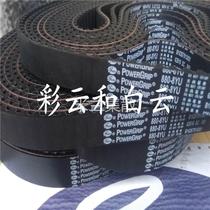 United States Gates GATES Import Synchronous 8YU312 8YU312 8YU328 8YU328 8YU408 8YU408 8YU416