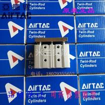 Yad guest original fit TCM12 TCL12X10SX15SX20SX25SX30SX35SX40 three-axis guide cylinder cylinder